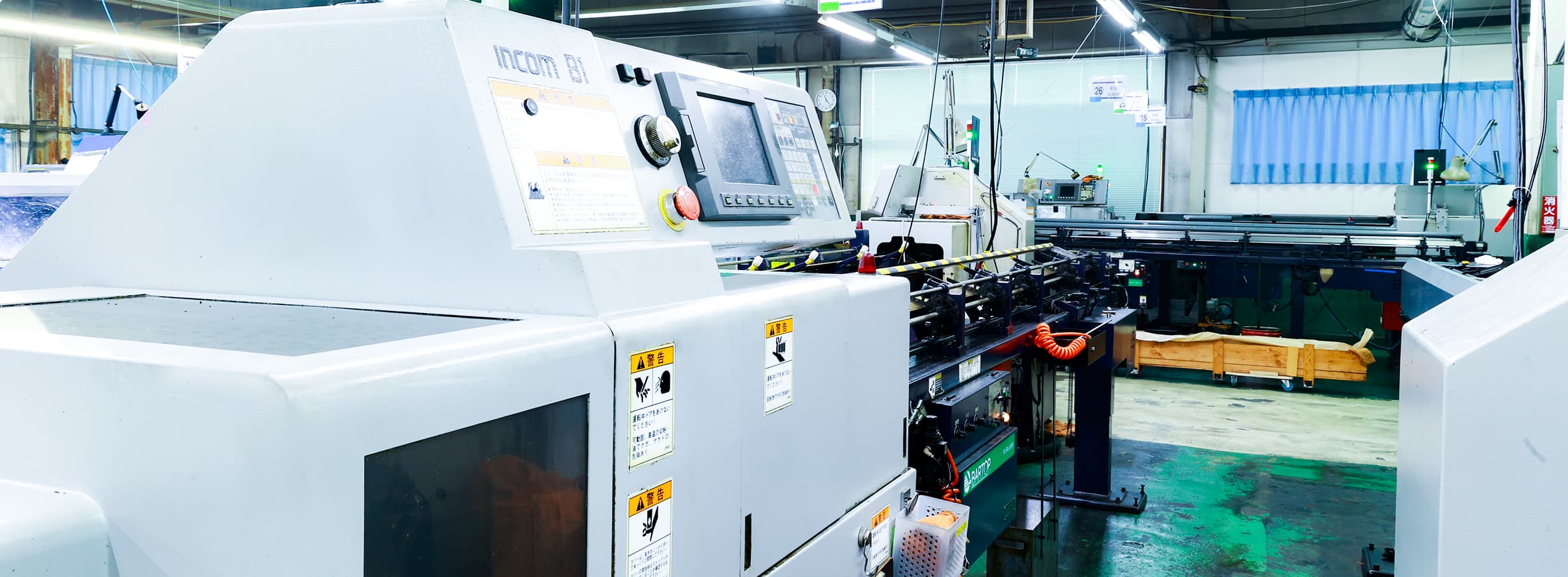 CINCOM B16,野村精機株式会社,金属切削加工