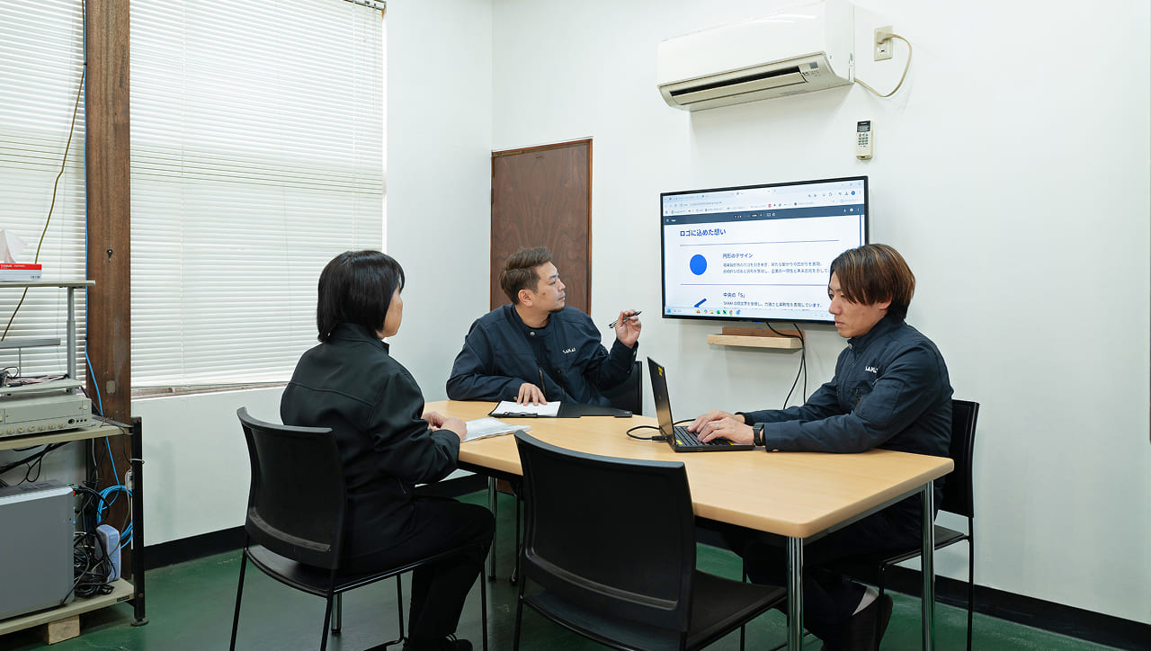 よくあるご質問